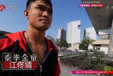 视频-20160612昆仑决成都站 播求KO王伟豪收获13连胜